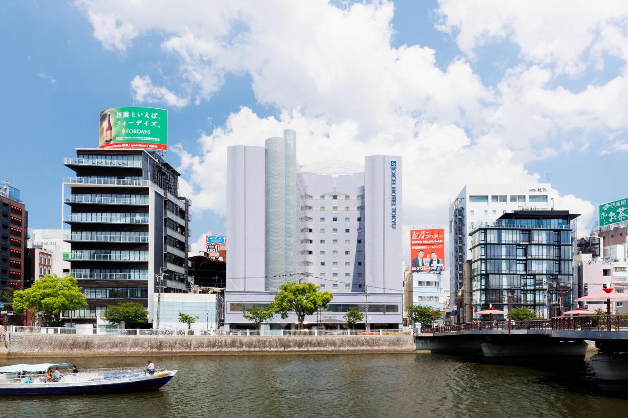 Hakata Excel Hotel Tokyu Φουκουόκα Εξωτερικό φωτογραφία